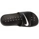 Nike WMNS Kawa Shower 832655 001 - Mujer - Maskezapatos